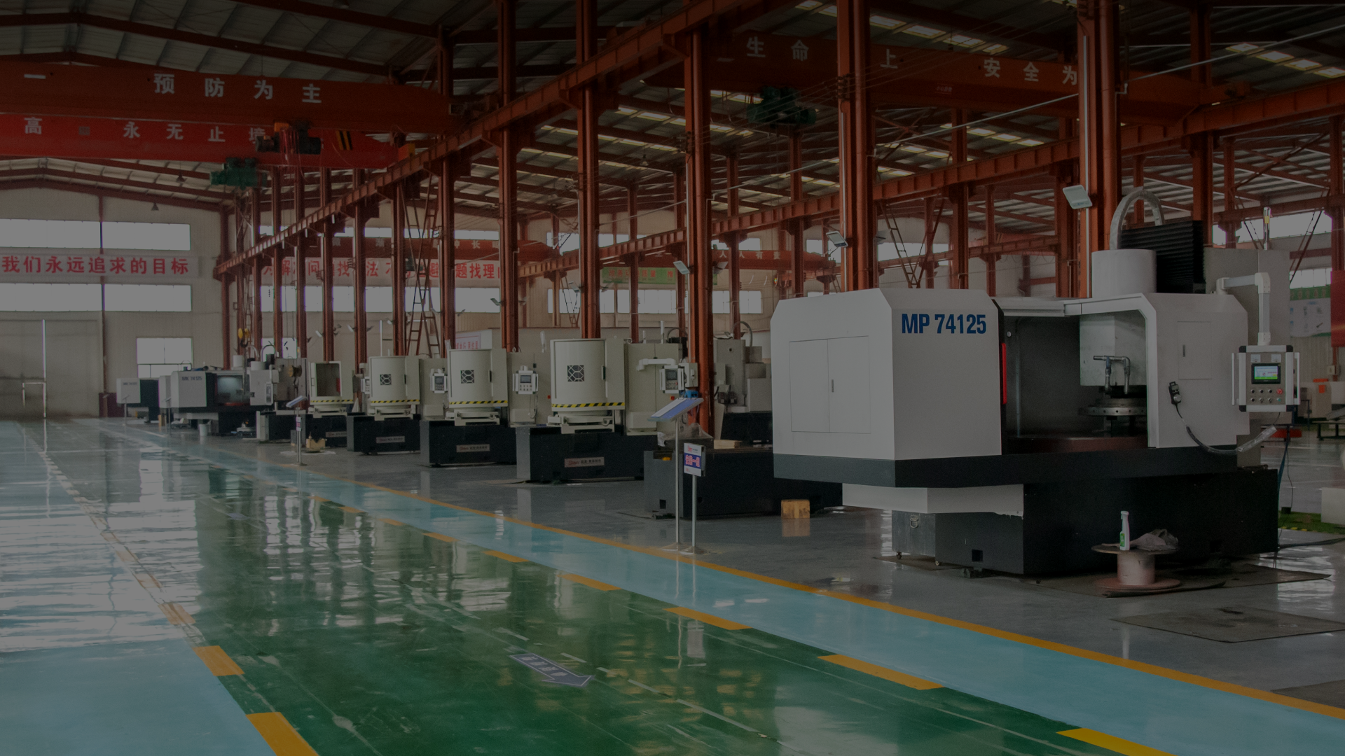 為裝備制造業提供高精度磨床及個性化定制全套磨削技術解決方案